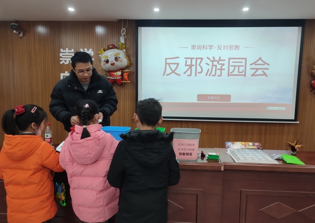 微信截图_20240228162714.png