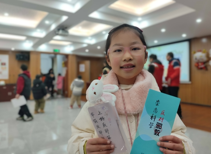 微信截图_20240228162729.png