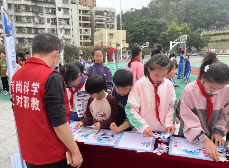 微信截图_20240229115256.png