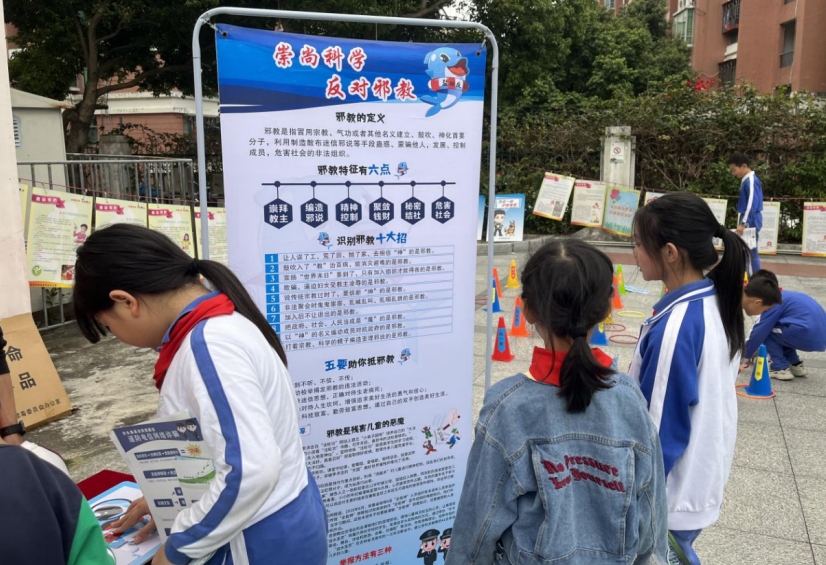 微信截图_20240229115319.png 微信截图_20240229115319.png