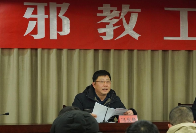 微信截图_20240301103030.png