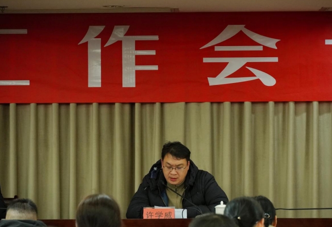 微信截图_20240301103039.png