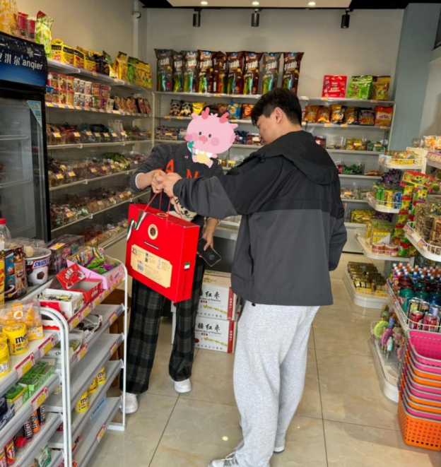 微信截图_20240301151918.png