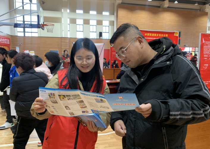 微信截图_20240301152612.png 微信截图_20240301152612.png