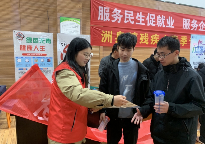 微信截图_20240301152627.png 微信截图_20240301152627.png