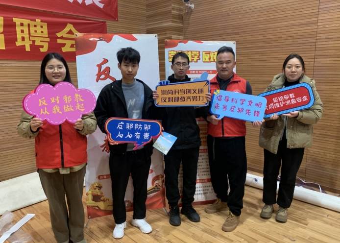 微信截图_20240301152639.png 微信截图_20240301152639.png