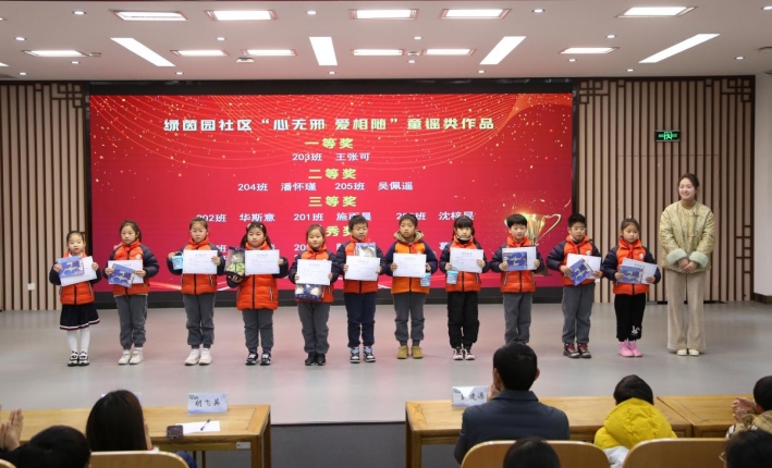 微信截图_20240301163213.png 微信截图_20240301163213.png