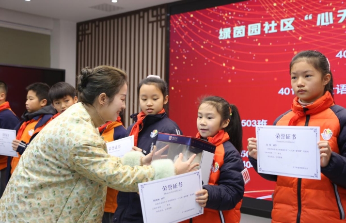 微信截图_20240301163221.png 微信截图_20240301163221.png