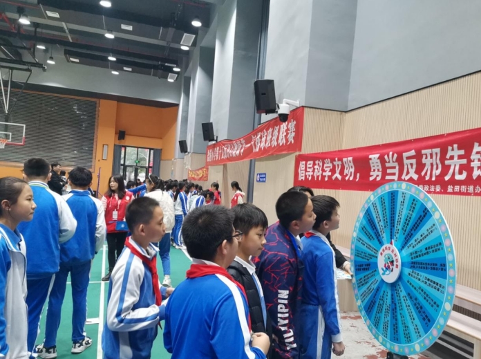 微信截图_20240304101336.png