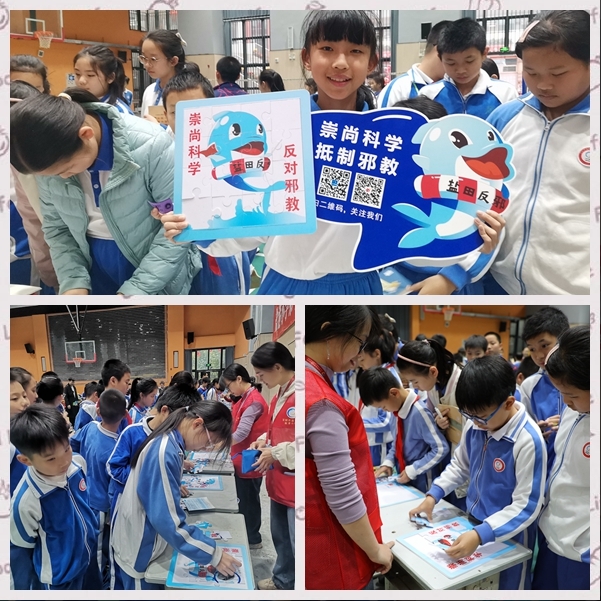 微信截图_20240304101353.png