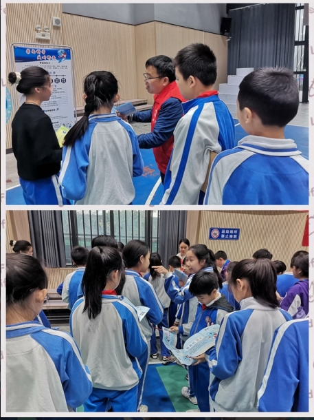 微信截图_20240304101407.png