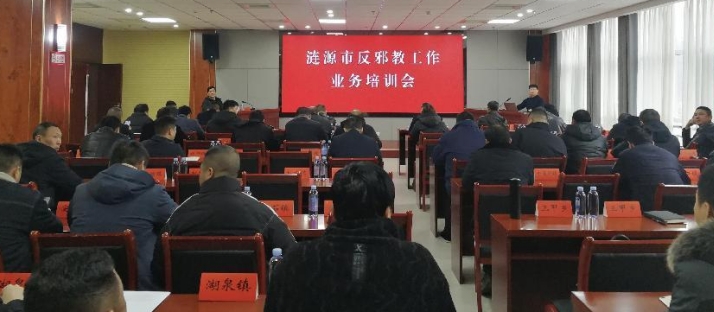 微信截图_20240304110343.png 微信截图_20240304110343.png