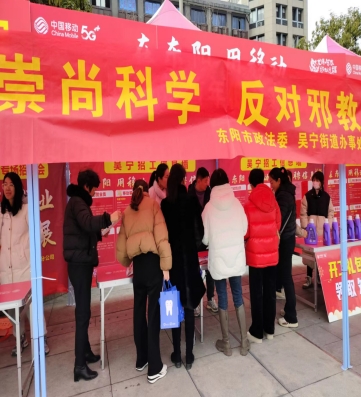 微信截图_20240304112456.png