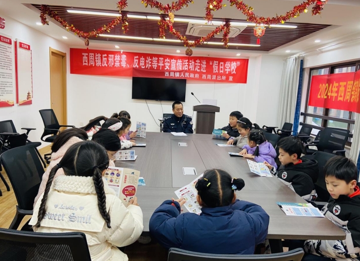 微信截图_20240304113624.png 微信截图_20240304113624.png