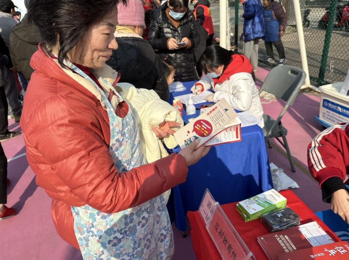 微信截图_20240304113631.png 微信截图_20240304113631.png