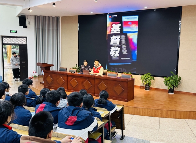 微信截图_20240304135652.png