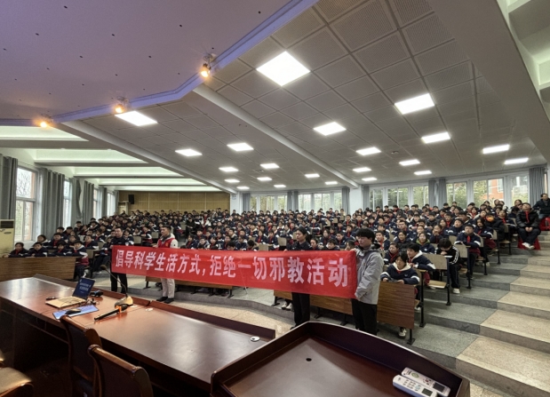 微信截图_20240304135658.png