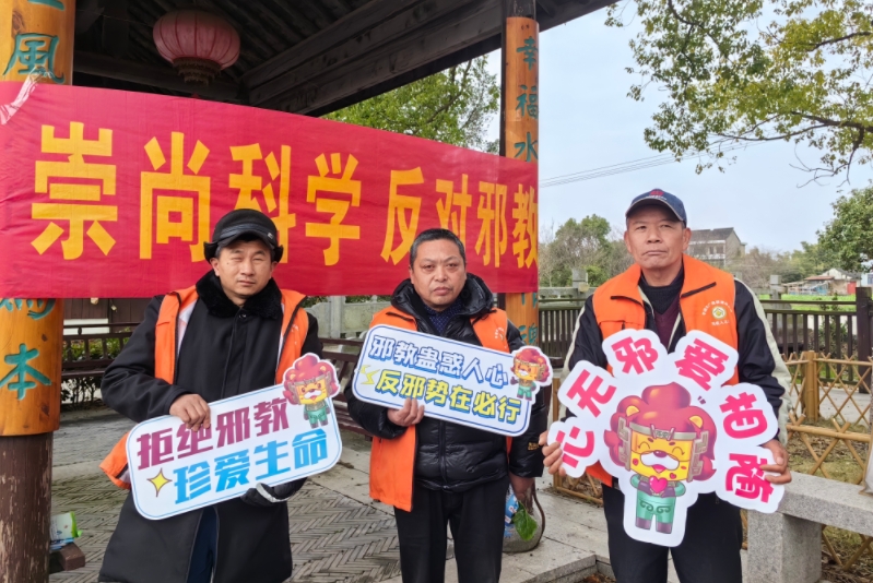 微信截图_20240304140326.png 微信截图_20240304140326.png