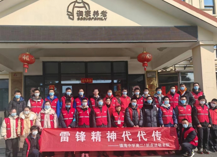 微信截图_20240305134727.png