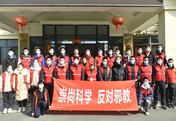 微信截图_20240305134734.png