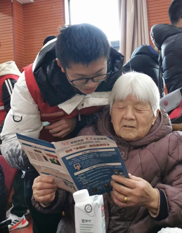 微信截图_20240305134813.png 微信截图_20240305134813.png