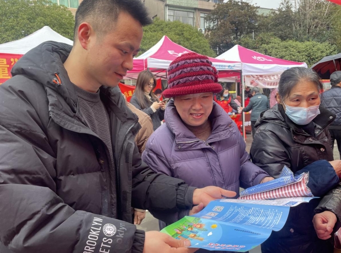 微信截图_20240305160827.png