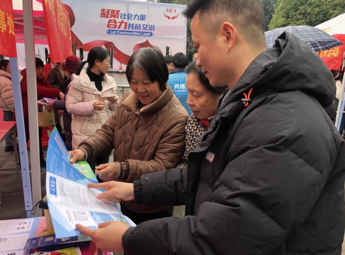 微信截图_20240305160834.png