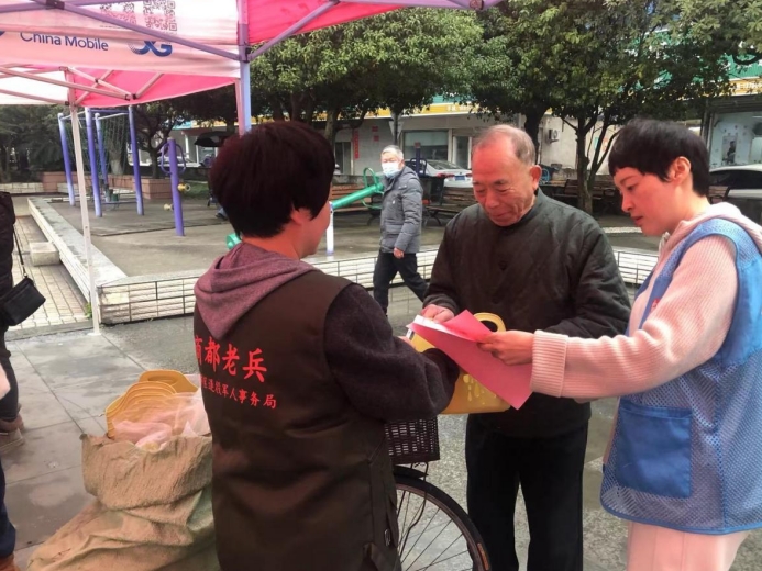 微信截图_20240305160841.png