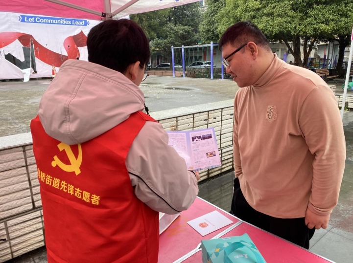 微信截图_20240305160850.png