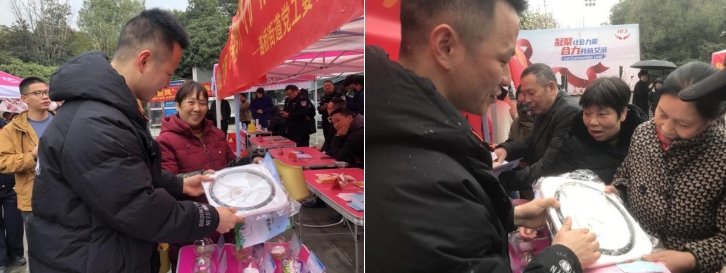 微信截图_20240305160858.png