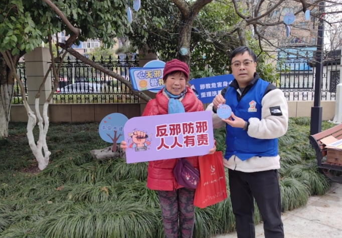 微信截图_20240305162255.png 微信截图_20240305162255.png