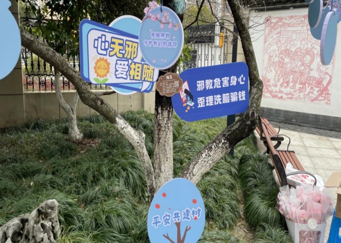 微信截图_20240305162327.png 微信截图_20240305162327.png