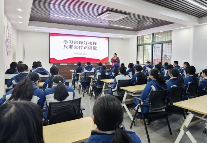 微信截图_20240305171914.png