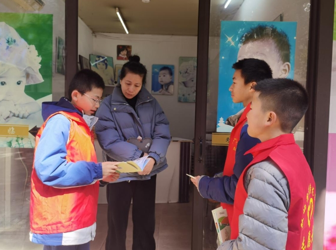 微信截图_20240305171921.png