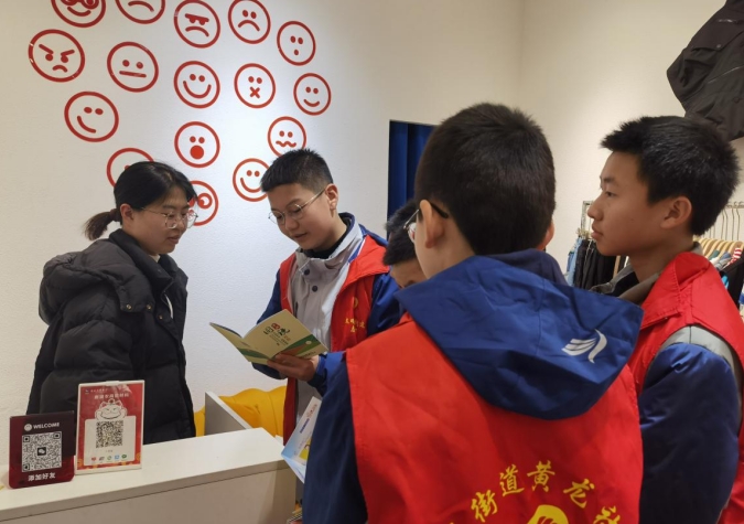 微信截图_20240305171938.png