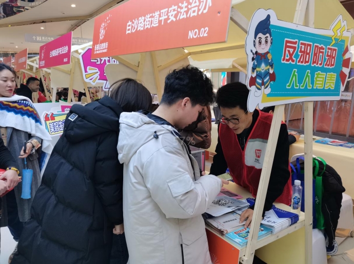 微信截图_20240308162635.png