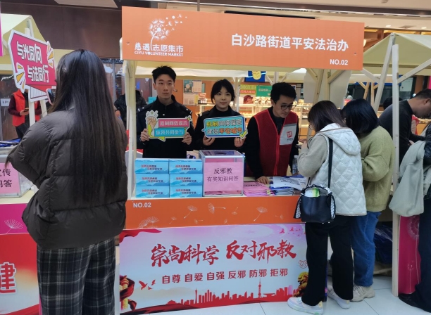 微信截图_20240308162648.png