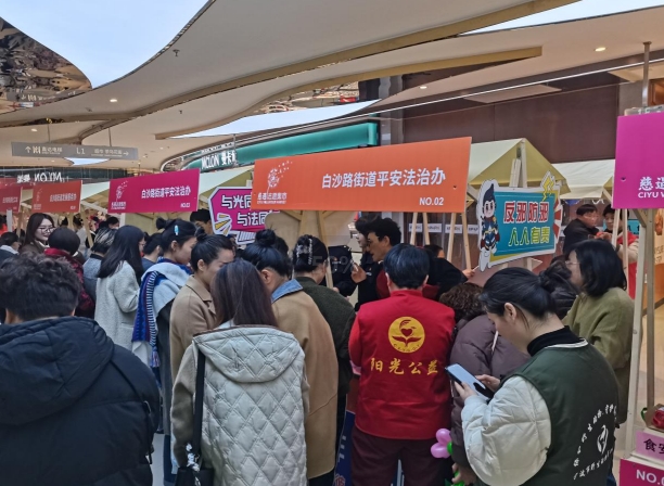 微信截图_20240308162702.png
