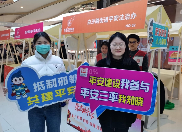 微信截图_20240308162710.png