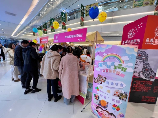 微信截图_20240308162725.png 微信截图_20240308162725.png