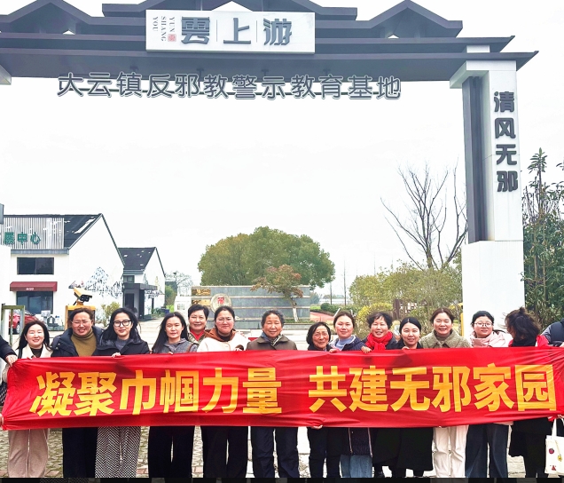微信截图_20240308180409.png 微信截图_20240308180409.png