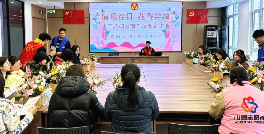 微信截图_20240308180450.png