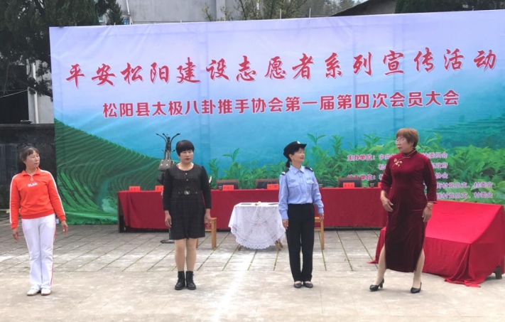 微信截图_20240308183906.png 微信截图_20240308183906.png