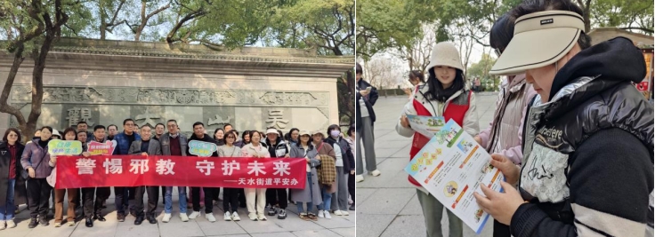 微信截图_20240311145834.png