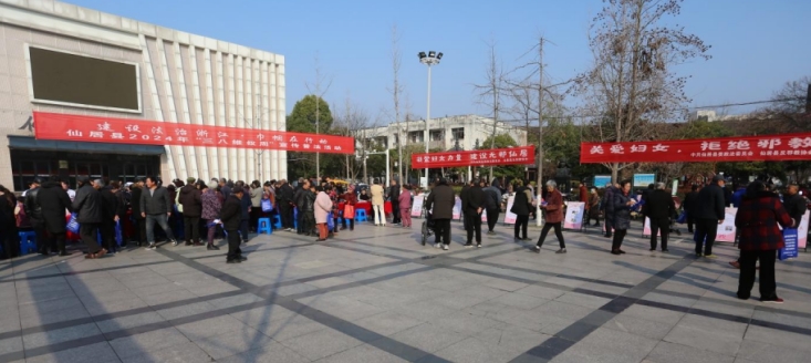 微信截图_20240311150434.png