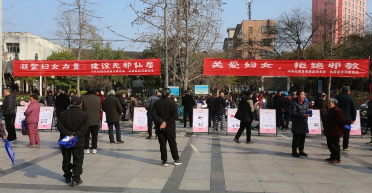微信截图_20240311150441.png