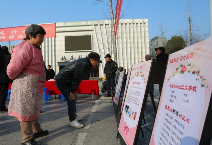 微信截图_20240311150500.png