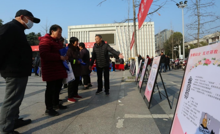 微信截图_20240311150506.png 微信截图_20240311150506.png