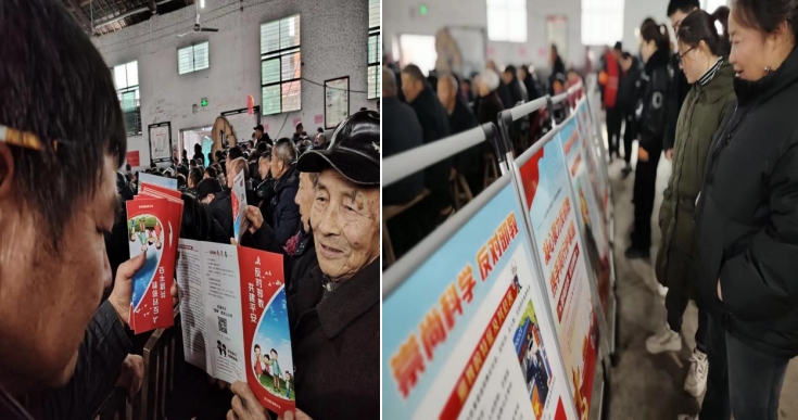 微信截图_20240311161025.png