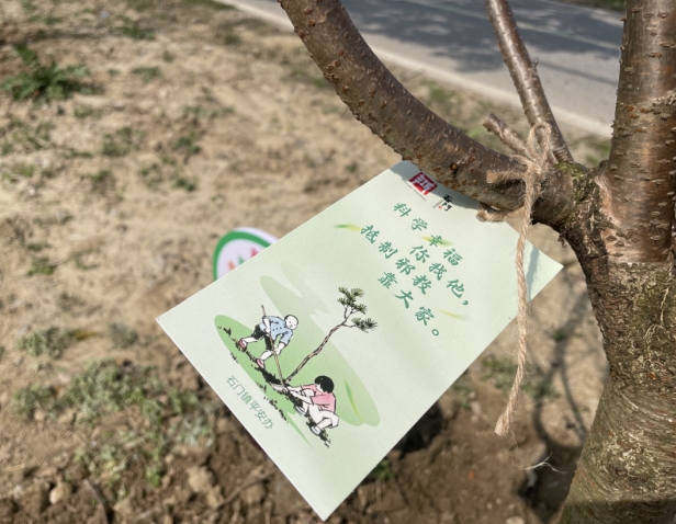 微信截图_20240313111706.png 微信截图_20240313111706.png